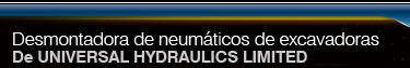 monoblocks